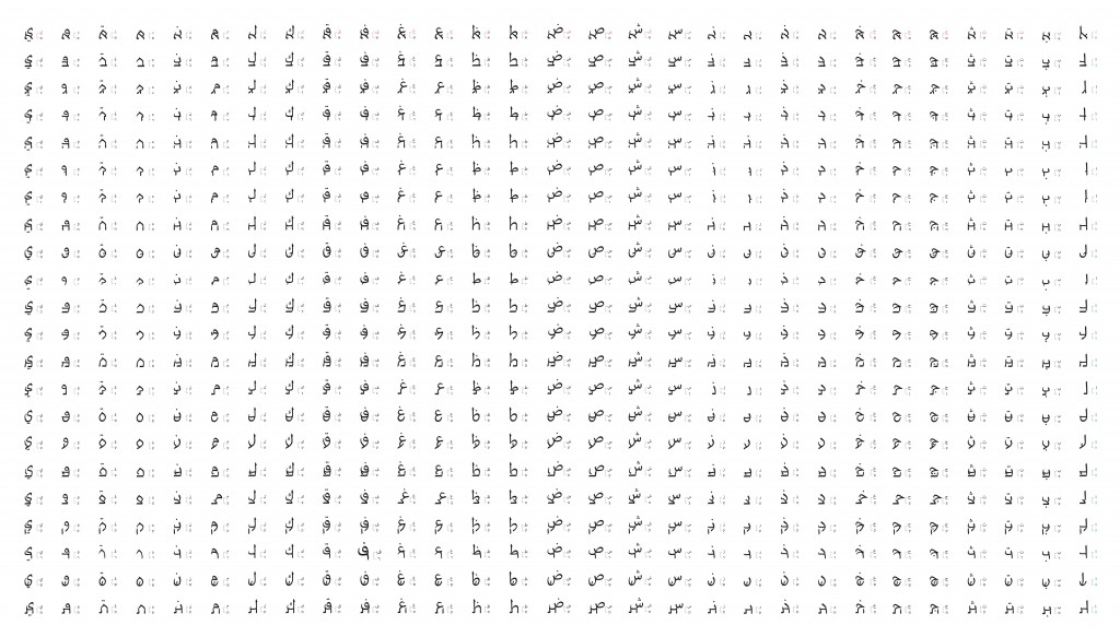 ×××× ×80% × ××ר